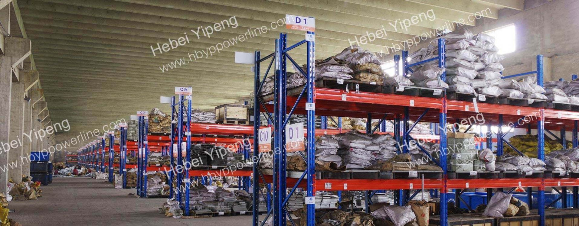 Lipeng Line Equipment Warehouse