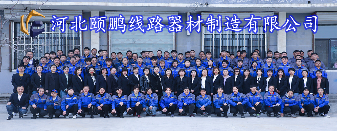 Lipeng Line Equipment Manufacturer