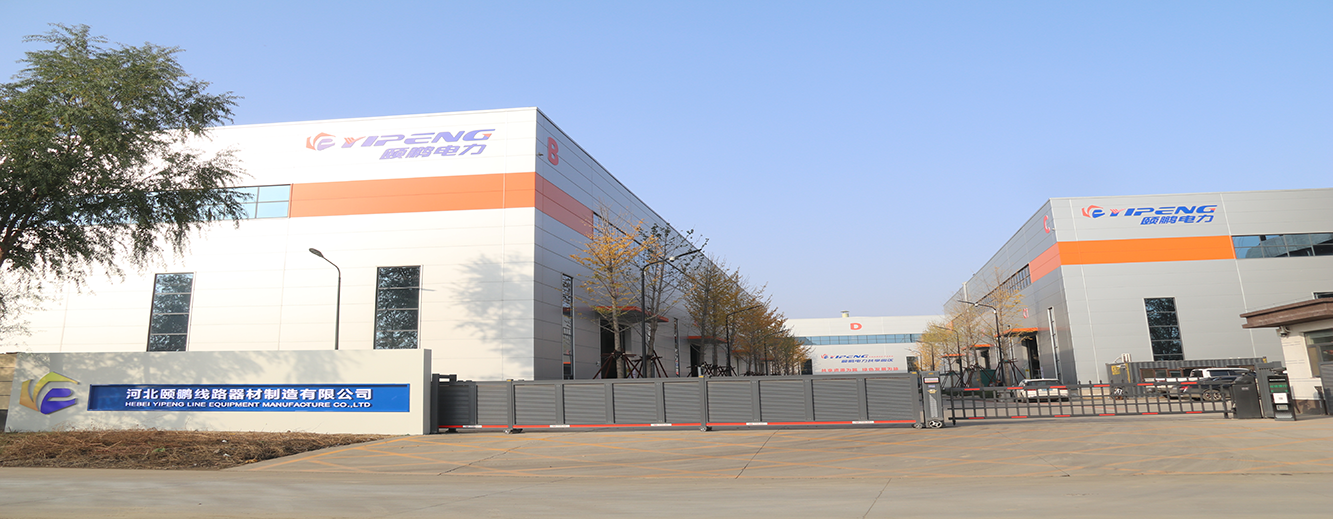 Yipeng Line Equipment Manufactuer