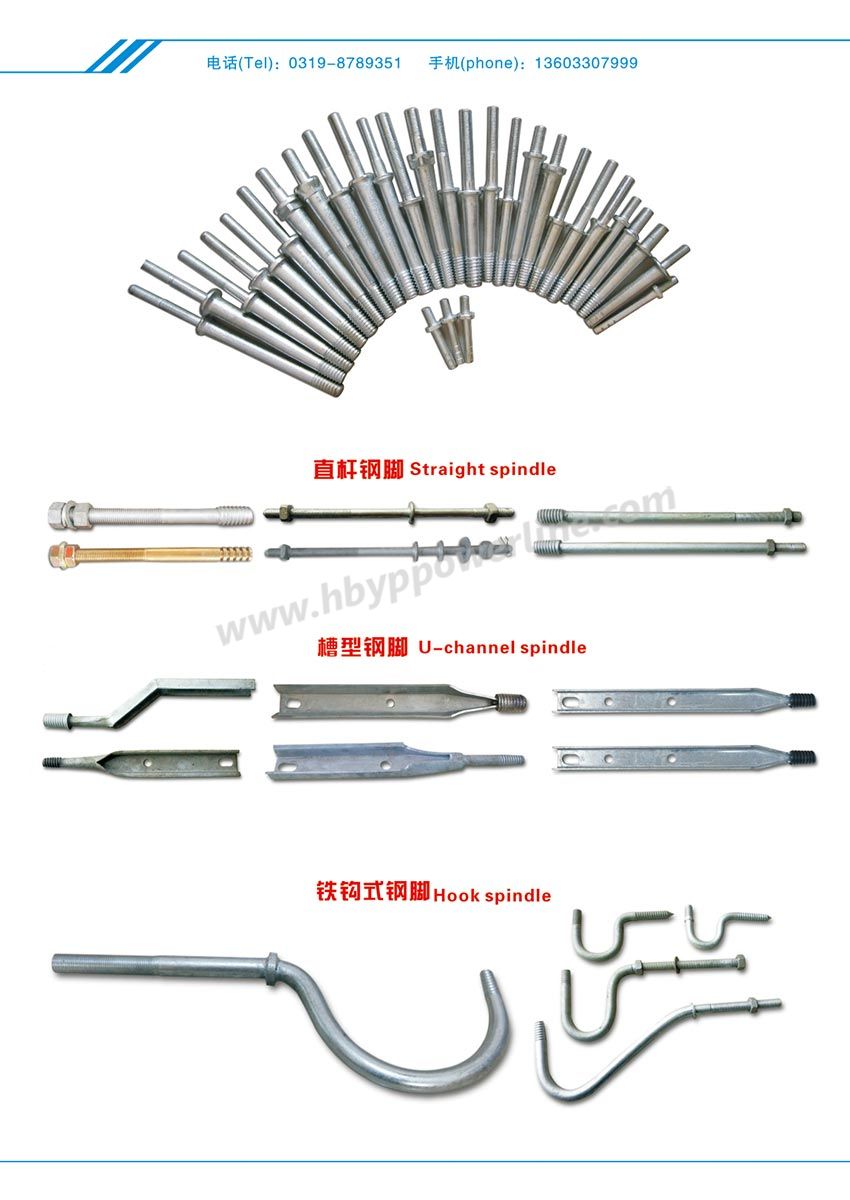 Insulator Pin / Spindle