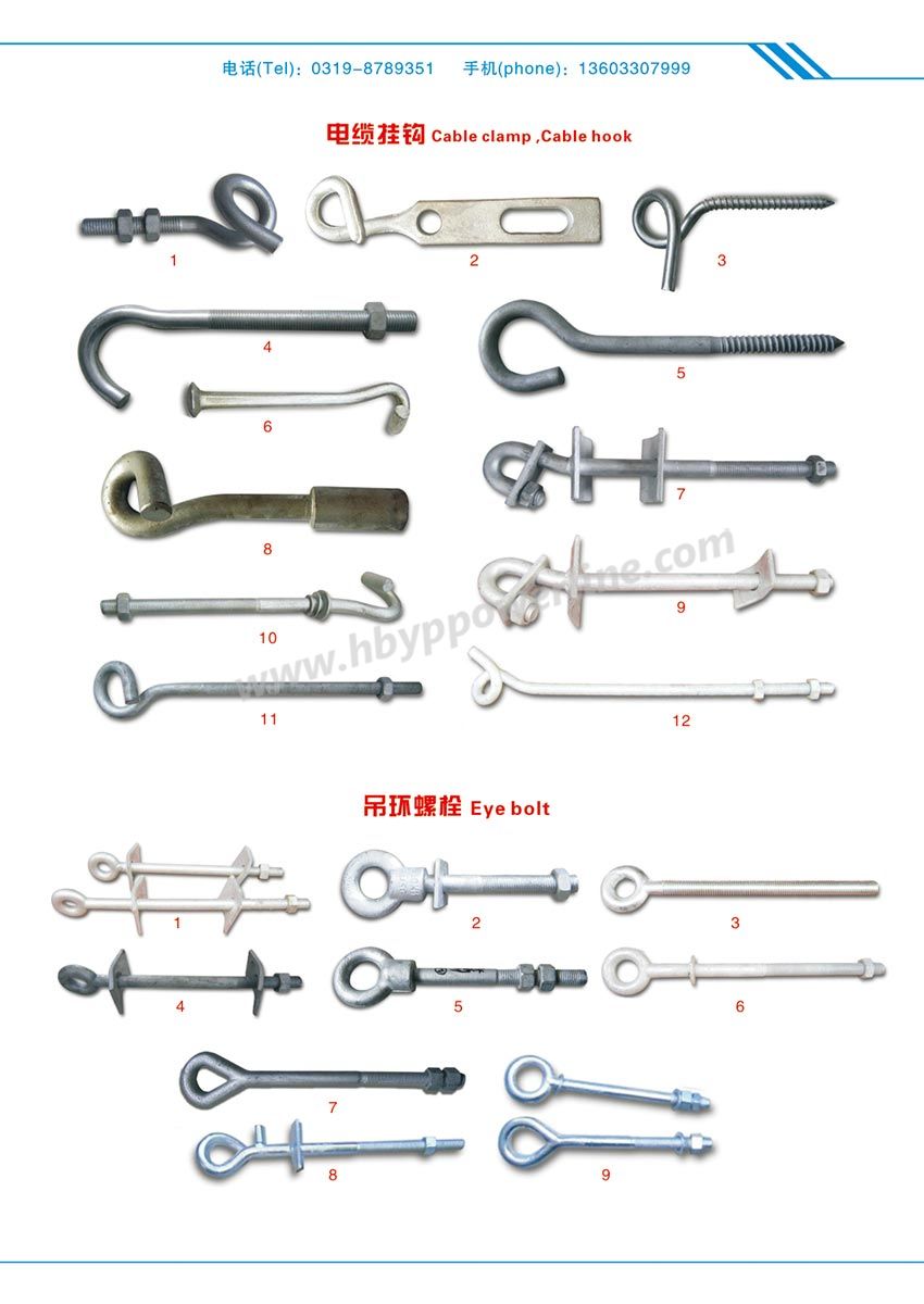 Cable Clamp, Cable Hook